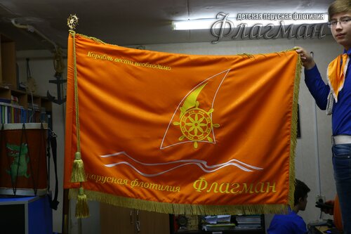 IMG_1172_новый размер